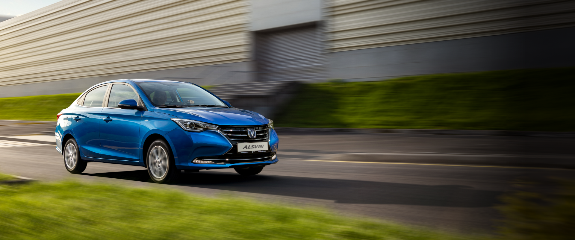 Қозғалыс технологиялары: