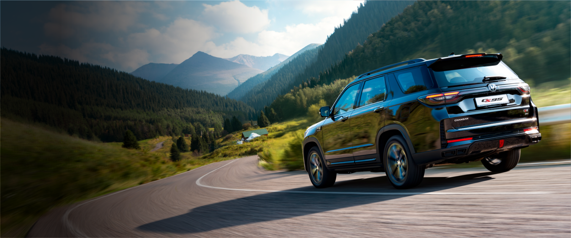 Толық көлемді эмоциялар